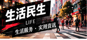 消费纠纷留存证据的实用清单