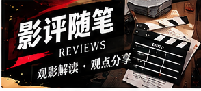 快与准之间，公共讨论需要怎样的耐心